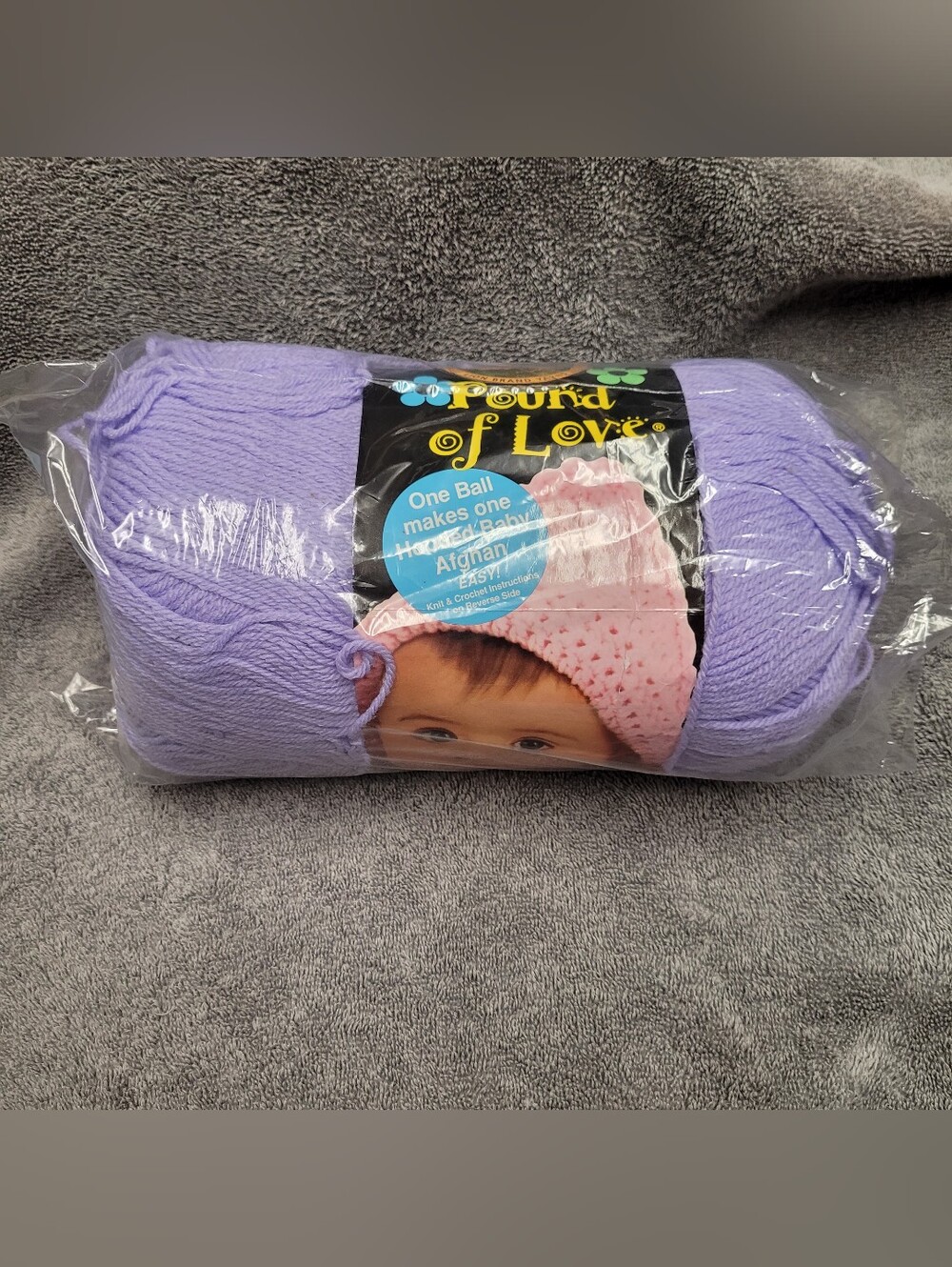 Lion Brand Baby Yarn- Lavander. One Pound, Soft Acrylic.  Knitting or crochet